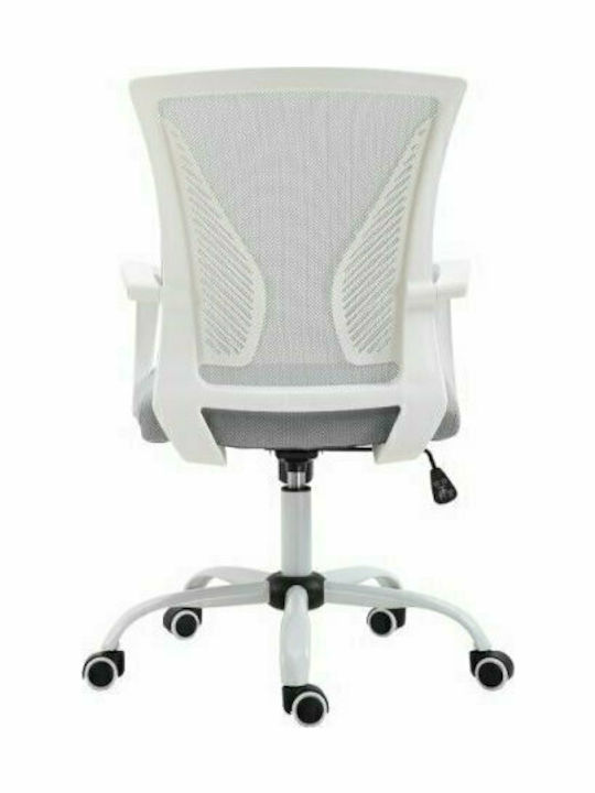 W-05 Reclining Office Chair with Fixed Arms White Fylliana