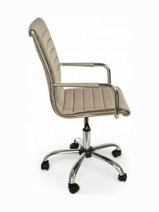 Bizzotto Perth Office Chair With Beige Arms