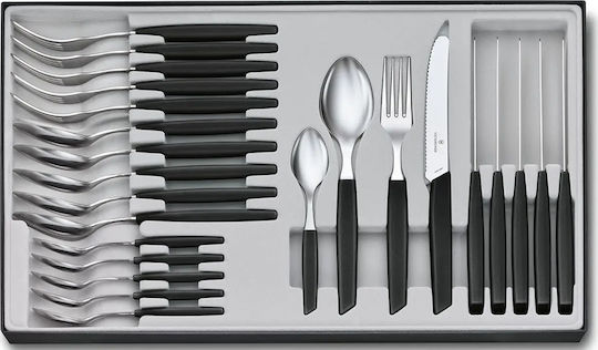 Victorinox Swiss Modern Cutlery Set Stainless Victorinox Swiss Modern Cutlery Set Stainless