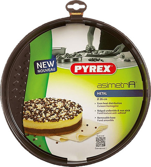 Pyrex Asimetria Φόρμα Ζαχαροπλαστικής για Κέικ Στρογγυλή από Ανοξείδωτο Ατσάλι με Αποσπώμενη Βάση 26x26x6εκ.