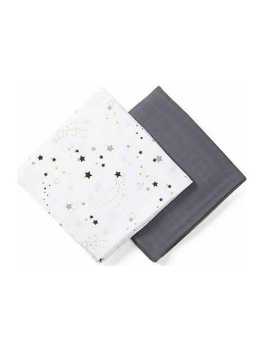 Babyono Muslin Swaddle Blanket Stardust Gray 120x120cm 2pcs BN537/02