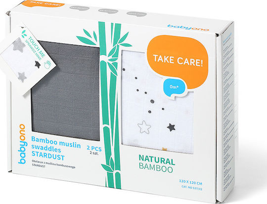 Babyono Stardust Muslin Swaddle Wraps Gray 120x120cm. 2pcs