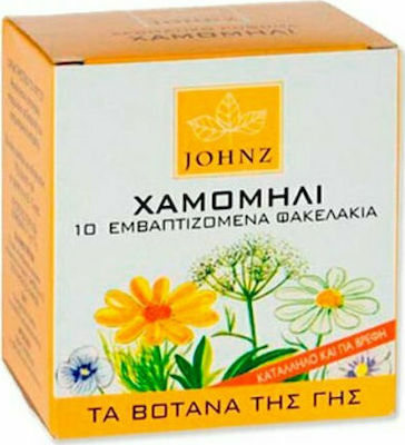 Zarbis Camoil Johnz Chamomile 10 Bags 12gr