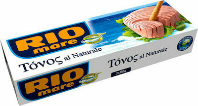 Rio Mare Tuna Fish Σε Νερό 80gr 3pcs