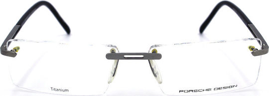 Porsche Design Men's Metal Prescription Eyeglass Frame Grey P8170 S1B