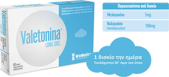 Winmedica Valetonina Συμπλήρωμα για τον Ύπνο 60 ταμπλέτες