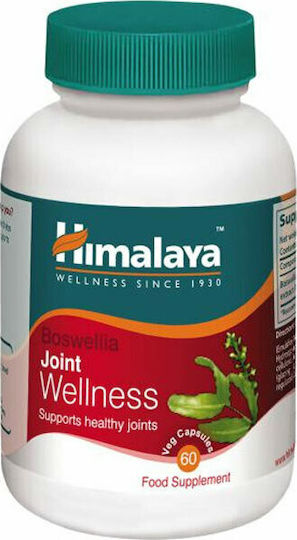 Himalaya Wellness Boswellia Joint Wellness Supplement for Joint Health 60 veg. caps