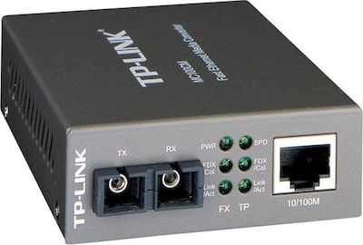 TP-LINK MC100CM Transceiver