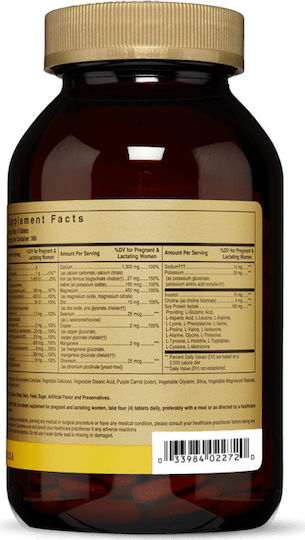 Solgar Prenatal Nutrients Συμπλήρωμα για την Εγκυμοσύνη 120 ταμπλέτες