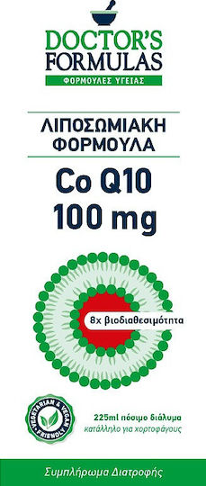 Doctor's Formulas Λιποσωμιακή Φόρμουλα CoQ10 100mg Ειδικό Συμπλήρωμα Διατροφής 225ml