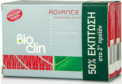 Bioclin Phydrium Advance Kera 2 x 30 ταμπλέτες