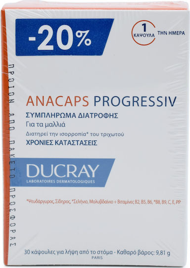 Ducray Anacaps Progressiv Специална Хранителна Добавка 60 капси