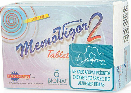 Bionat Memovigor 2 900mg Συμπλήρωμα για Μνήμη 40 ταμπλέτες