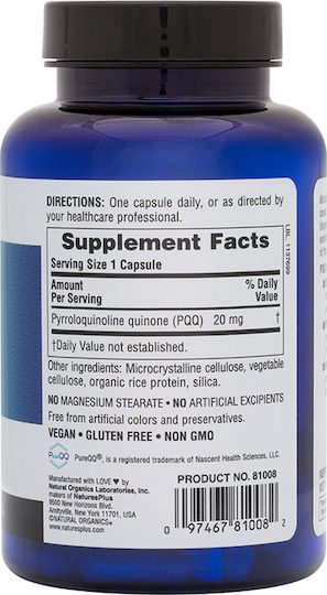 Nature's Plus BrainCeutix PQQ Συμπλήρωμα για την Μνήμη & τη Συγκέντρωση 60 κάψουλες
