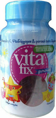 InterMed Vitafix Immuno Gummies Supplement for Immune Support 60 jelly beans Raspberry