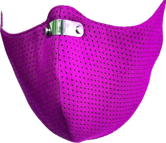 DiaVita Cloth Face Mask Small Kids Fuchsia 1pcs