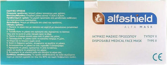 Alfashield Alfa Mask Schutzmaske Typ II Chirurgisch Hellblau NOS-MS-001 50Stück