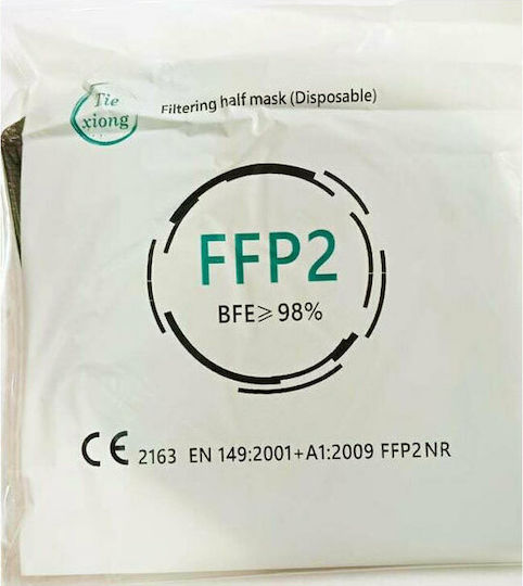 Tiexiong FFP2 Civil Protective Mask BFE >98% Mască de protecție FFP2 Negru 20buc