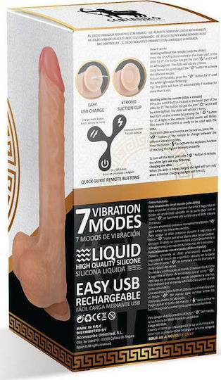 Centauro Centauro Marcus 2.0 Version Realistic Vibrating Dildo with Remote Control USB Реалистичен Вибратор с Дистанционно Управление 20см Телесен