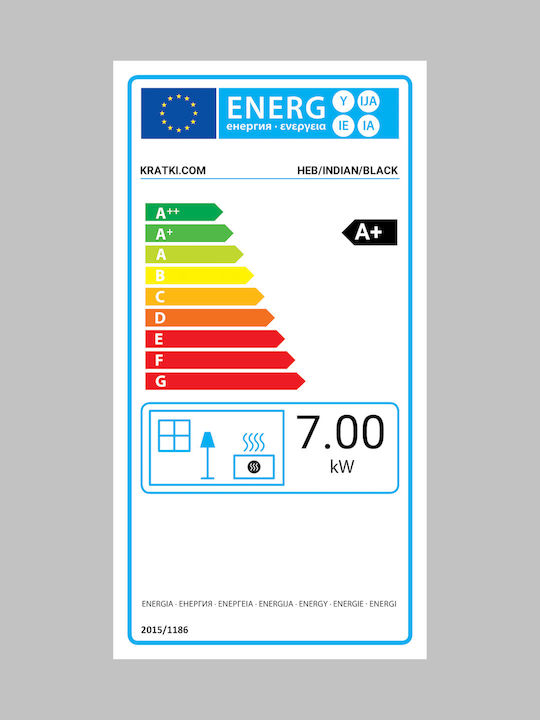 Kratki Heb Indian Ενεργειακό Τζάκι Ξύλου Αερόθερμο 7kW Τρίπλευρο με Ανοιγόμενη Πόρτα Black