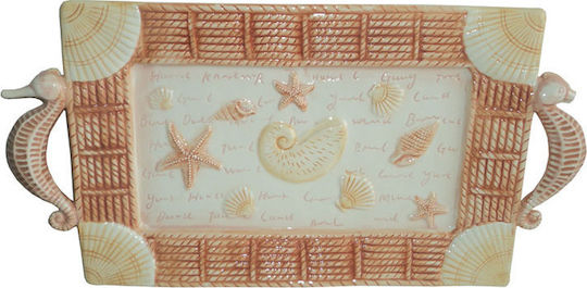 Etoile Căluț de mare Platou Decorativ Dreptunghiulară Ceramică Orange 1buc 45x25buc Etoile Căluț de mare Platou Decorativ Dreptunghiulară Ceramică Orange 1buc 45x25buc