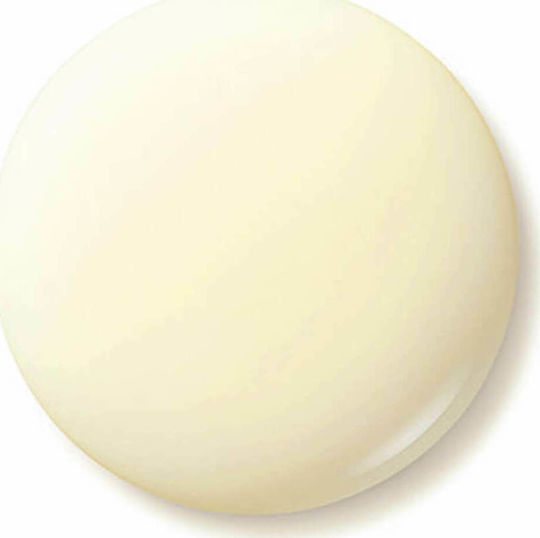 Shiseido Benefiance Emulsion Face Day with SPF20 75ml
