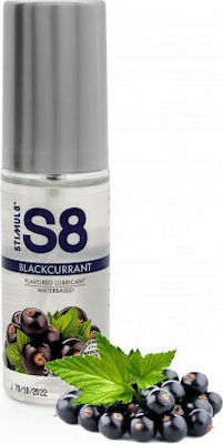 Stimul8 S8 Flavored Lubricant Blackcurrant 50ml