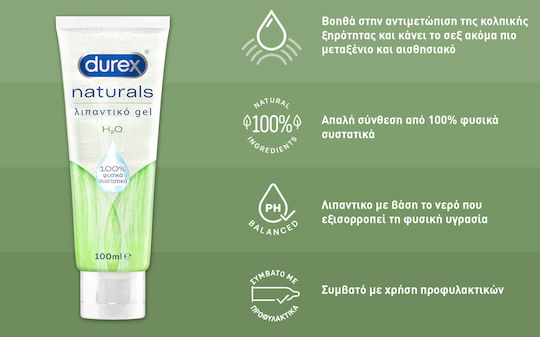 Durex Naturals H2O Κολπικό Λιπαντικό Gel 100ml