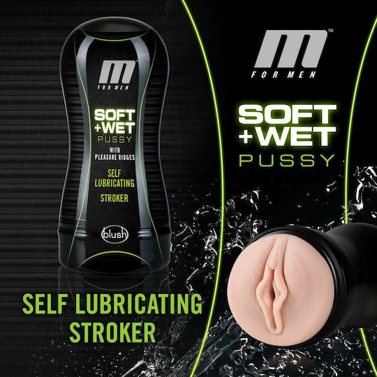 Blush M For Men Soft & Wet Pussy with Pleasure Ridges Masturbator BL-84013 1buc