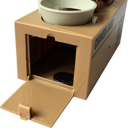 My Dog Piggy Bank Children's Money Box Plastic Brown 17x7.8x15cm