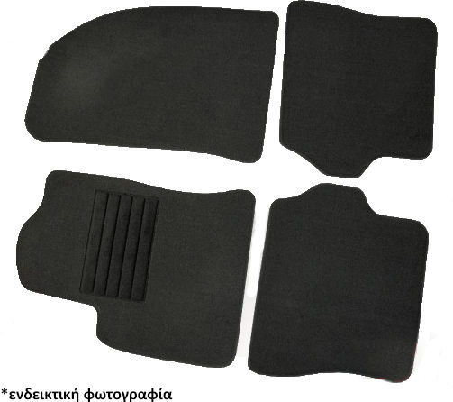 Cik Set of Front and Rear Mats 4pcs for BMW X6 2019+ Black