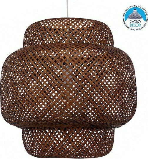 GloboStar Malvides Light Lustră Maro Rețea cu Dulie E27 56x54cm.