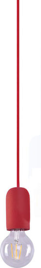 Home Lighting Iris SE 149 Κρεμαστό Φωτιστικό 5εκ.