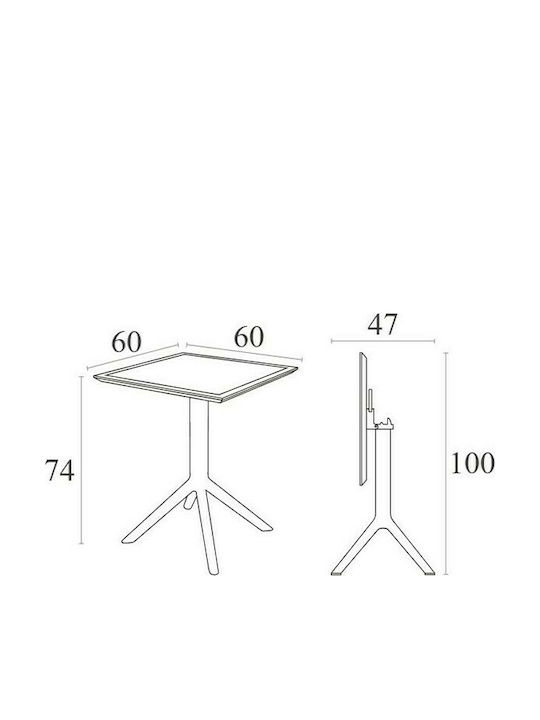 Sky Outdoor Dinner Foldable Polypropylene Table White 60x60x74cm