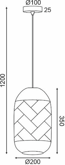 Aca Coconut Pendant Light White with Socket E27 20x20x120cm