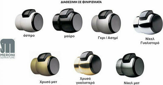 Meroni Serrature Κλειδαριά Πόμολου Χρυσή με Μπουτόν & Κλειδί Ξενοδοχειακής Χρήσης