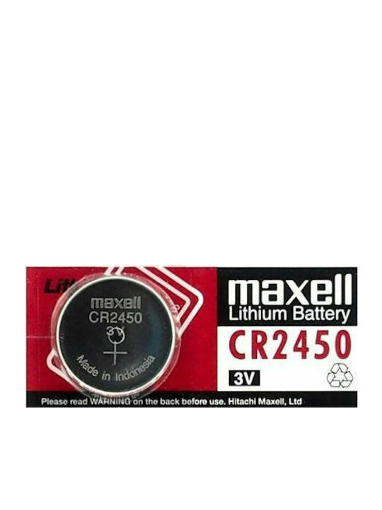 Maxell Μπαταρία Λιθίου Ρολογιών CR2450 3V 1τμχ