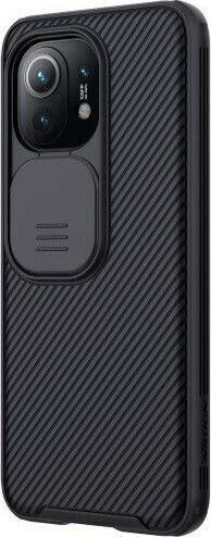 Nillkin CamShield Pro Umschlag Rückseite Kunststoff Schwarz (Xiaomi Mi 11)