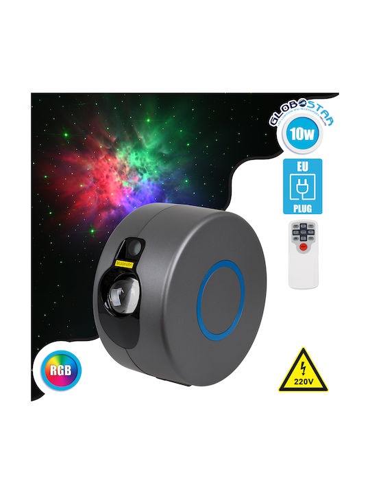 GloboStar Decorative Lighting Laser Night Sky Aurora Galaxy LED RGB Party Light 3x3cm