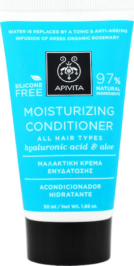 Apivita Hydration Conditioner Hydration for All Hair Types Hyaluronic Acid & Aloe Vera 50ml