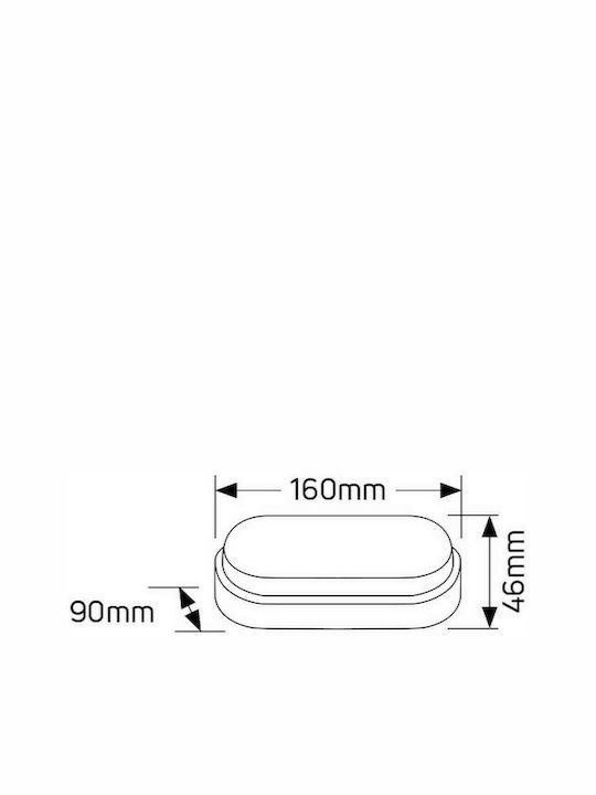 Geyer Стенна Външна Костенурка LED IP54 8W с Естествено бяло Светлина 16x46x4.6εκ.