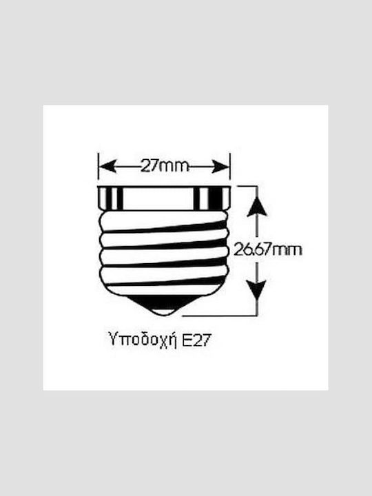 Aca Warden Top Стенно Външно Фенерче E27 IP44 20.2x33εκ.