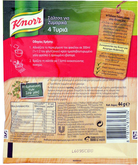 Knorr 4 Cheeses Cooking Sauce 4 Cheeses 44gr