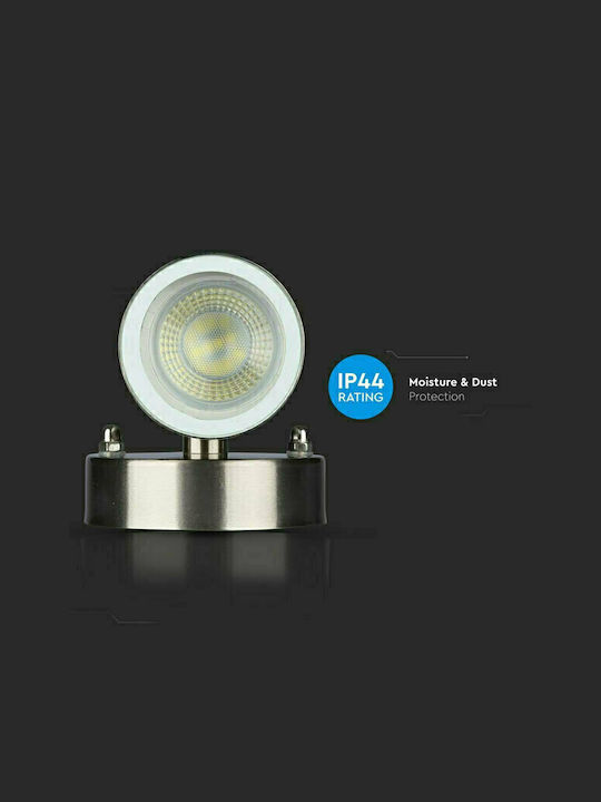 V-TAC Wall-Mounted Outdoor Spot Light GU10 IP44 Double Beam 6x9x16.3εκ.