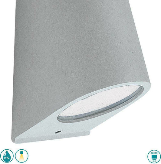Viokef Hydra Wall-Mounted Outdoor Spot Light GU10 IP54 10x18εκ.