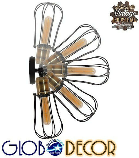GloboStar Industrial Wall Lamp with E27 Socket Black 12x32cm