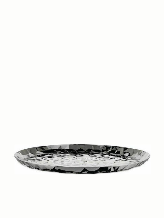 Alessi Metallic Round Decorative Tray Ανοξείδωτος Δίσκος Στρογγυλός Joy.3 40x40x2.3cm