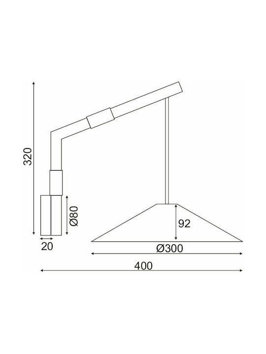 Aca Nairobi Vintage Φωτιστικό Τοίχου με Ντουί GX53 Μαύρο 30x32x30εκ.