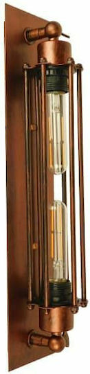 GloboStar Bespoke Industrial Wall Lamp with E27 Copper Base 9.5x47cm