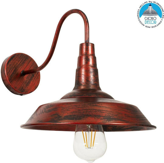 GloboStar Iron Rust Lamp Wall Brown 26x32cm GloboStar Iron Rust Lamp Wall Brown 26x32cm